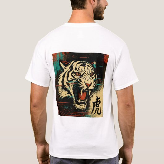 Roaring White Tiger Art · Chinese symbolische krac T-shirt (Achterkant)