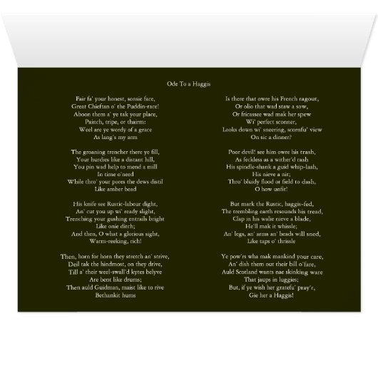 Robbie Burns Gate (Binenzijde Horizontaal (Onderkant))