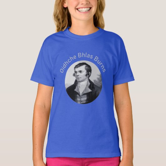 Robbie Burns - Oidhche Bhlas Burns Lichtgrijs T-shirt (Voorkant)