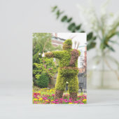 Robin Hood Briefkaart (Staand voorkant)