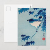 Robin op een Maple Branch, Koson, Japanse vogelkun Briefkaart (Voorkant / Achterkant)
