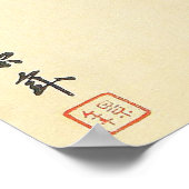 Robins en Peony japans  bloemenkunst Poster (Hoek)