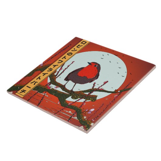 Robin's Twilight Perch Tegeltje (Zijkant)