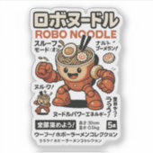 Robo Noddle Sticker (Voorkant)