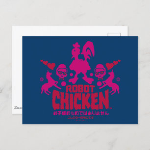 Robot Chicken Nerd Unicorn Graphic Briefkaart