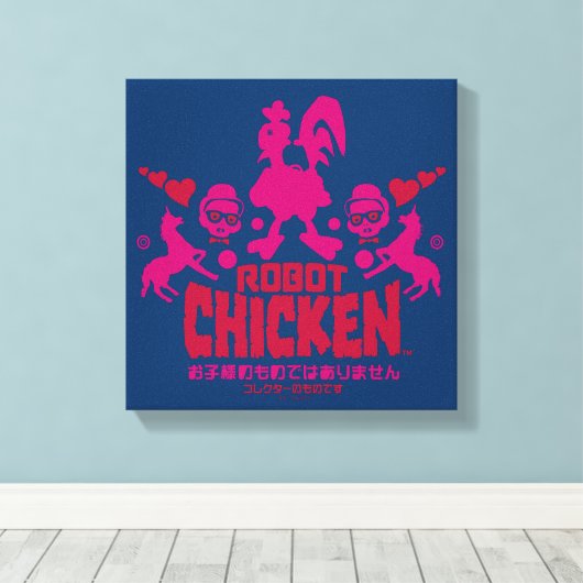 Robot Chicken Nerd Unicorn Graphic Canvas Afdruk (Insitu (Houten vloer))