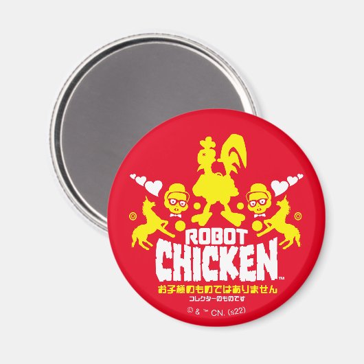 Robot Chicken Nerd Unicorn Graphic Magneet (Voorkant / Achterkant)