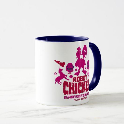 Robot Chicken Nerd Unicorn Graphic Mok (Voorkant rechts)