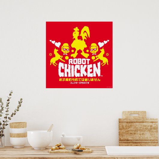 Robot Chicken Nerd Unicorn Graphic Poster (Keuken)