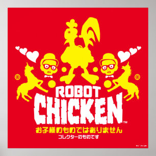 Robot Chicken Nerd Unicorn Graphic Poster