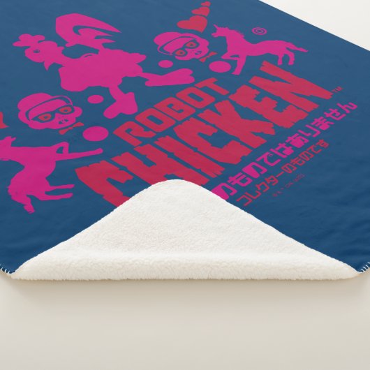 Robot Chicken Nerd Unicorn Graphic Sherpa Deken (3/4)
