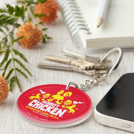 Robot Chicken Nerd Unicorn Graphic Sleutelhanger (Voorkant Rechts)