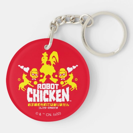 Robot Chicken Nerd Unicorn Graphic Sleutelhanger (Achterkant)