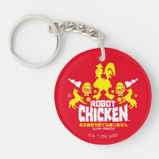 Robot Chicken Nerd Unicorn Graphic Sleutelhanger (Voorkant)