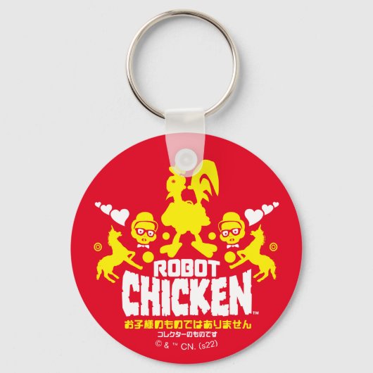 Robot Chicken Nerd Unicorn Graphic Sleutelhanger (Voorkant)