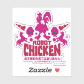 Robot Chicken Nerd Unicorn Graphic Sticker (Vel)