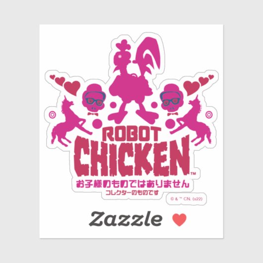 Robot Chicken Nerd Unicorn Graphic Sticker (Vel)
