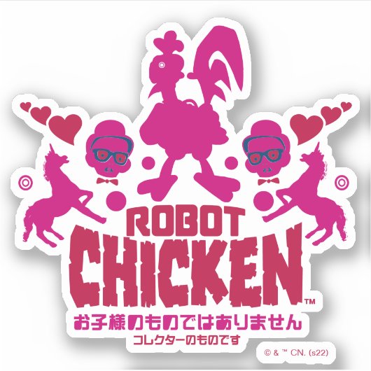 Robot Chicken Nerd Unicorn Graphic Sticker (Voorkant)
