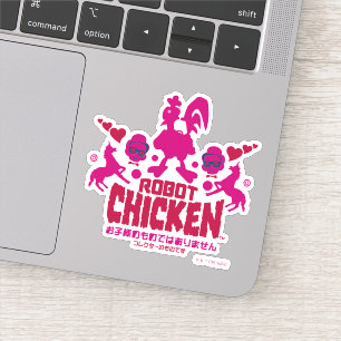 Robot Chicken Nerd Unicorn Graphic Sticker