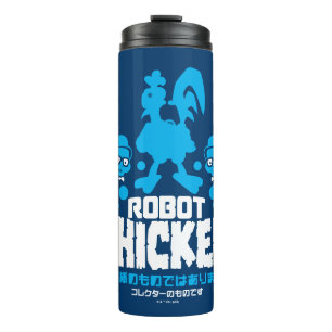 Robot Chicken Nerd Unicorn Graphic Thermosbeker