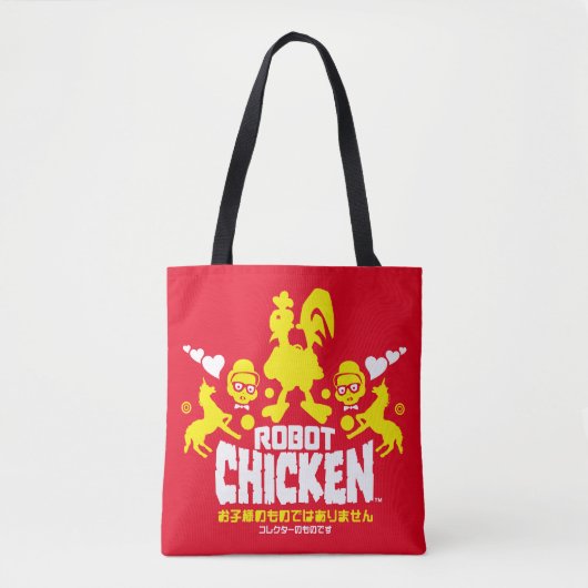 Robot Chicken Nerd Unicorn Graphic Tote Bag (Voorkant)