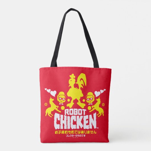 Robot Chicken Nerd Unicorn Graphic Tote Bag (Achterkant)