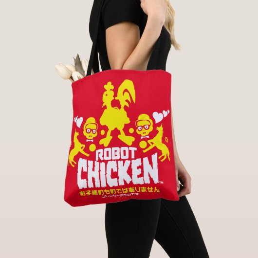 Robot Chicken Nerd Unicorn Graphic Tote Bag (Dichtbij)