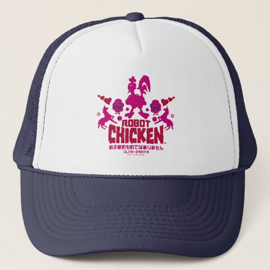 Robot Chicken Nerd Unicorn Graphic Trucker Pet (Voorkant)