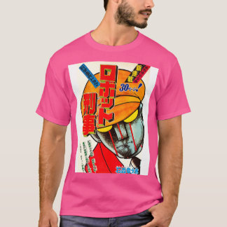 Robot Detective1973 T-shirt