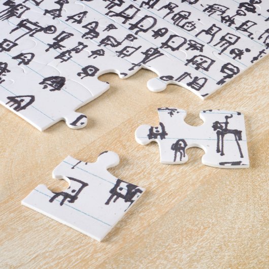 Robot Genome 001 Legpuzzel (Zijkant)