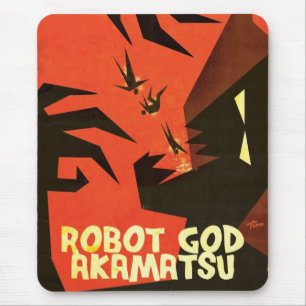 Robot God Akamatsu Muismat 1