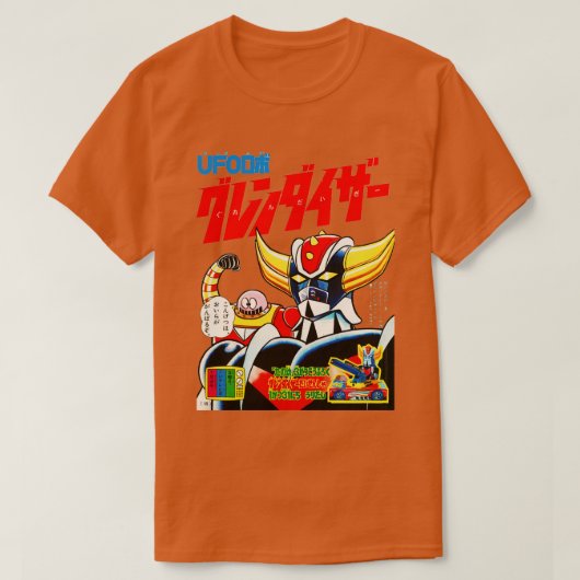Robot Grendizer Boss Borot 1970s T-shirt (Design voorkant)