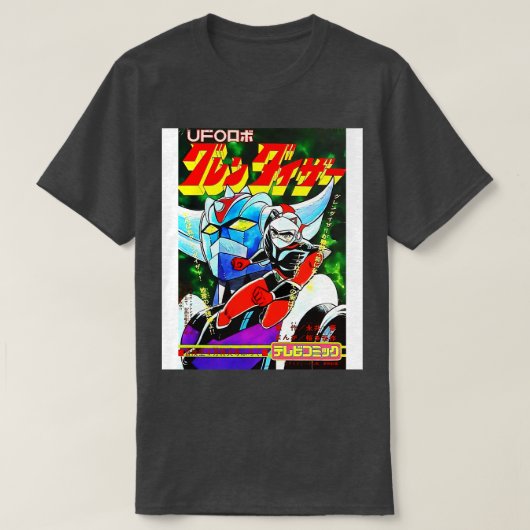 Robot Grendizer Goldrake Goldorak Duke is gevlucht T-shirt (Design voorkant)