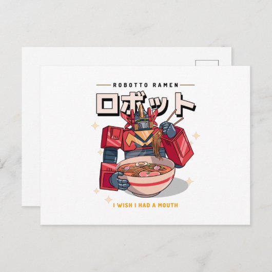 Robot Ramen - Ik wou dat ik een mond had... Briefkaart (Voorkant / Achterkant)