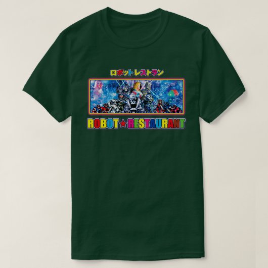 Robot Restaurant T-shirt (Design voorkant)