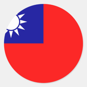 ROC Taiwan - Taiwanese vlag - 中 - 民 - 青 , 國 , 國 旗  Ronde Sticker