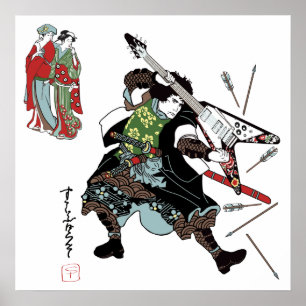 Rock Guitar Samurai - Guitar Poster