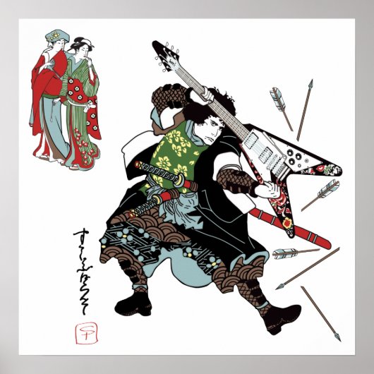 Rock Guitar Samurai - Guitar Poster (Voorkant)