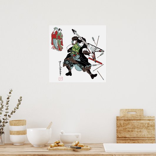Rock Guitar Samurai - Guitar Poster (Keuken)
