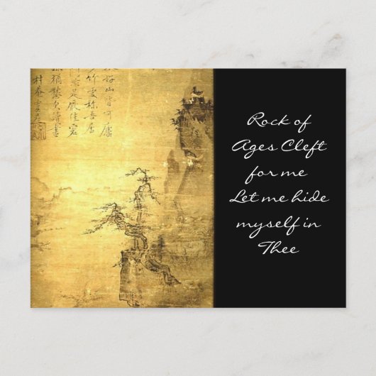 Rock of Ages Cleft for Me Laat me mezelf verbergen Briefkaart (Voorkant)