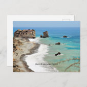 Rock of Aphrordite, Cyprus, Briefkaart (Voorkant / Achterkant)