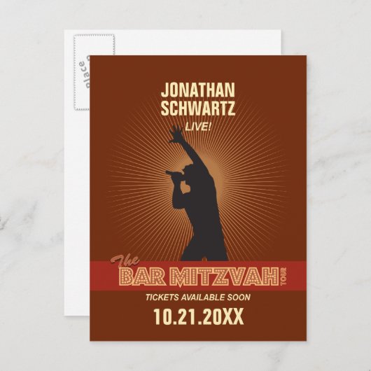 Rock Star Bar Mitswa Bewaar de datum in het bruin Aankondigingskaart (Voorkant / Achterkant)