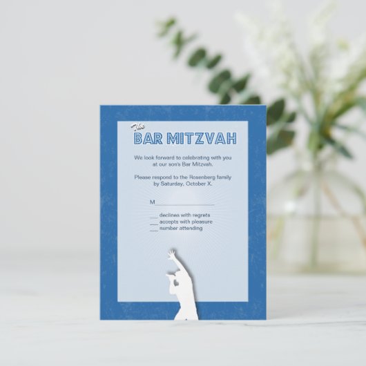 Rock Star Bar Mitzvah Reply Card in Blue RSVP Kaartje (Staand voorkant)