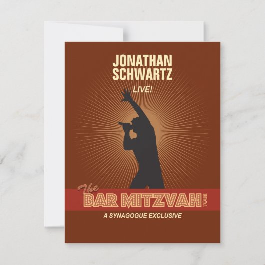 Rock Star Bar Mitzvah Reply Card in Brown RSVP Kaartje (Voorkant)