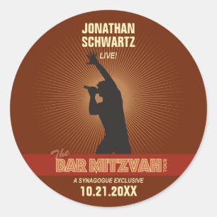 Rock Star Bar Mitzvah Sticker in Bruin