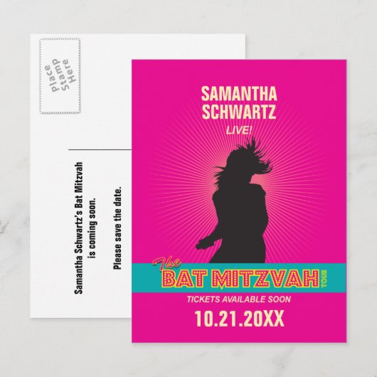 Rock Star Bat Mitswa Save the Date beroemd gemaakt Aankondigingskaart (Voorkant / Achterkant)