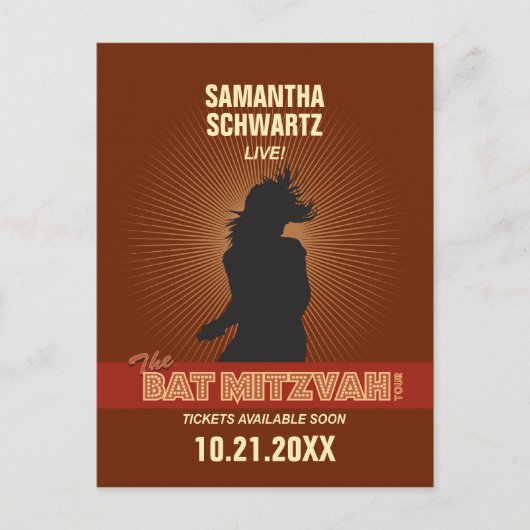 Rock Star Bat Mitswa Save the Date beroemd gemaakt Aankondigingskaart (Voorkant)