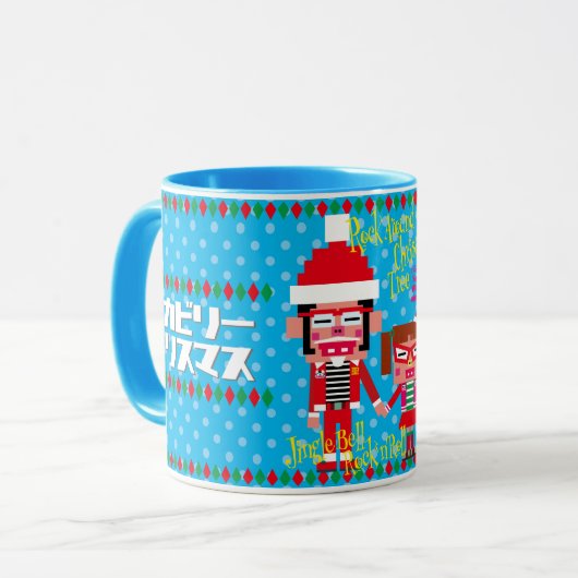 Rockabilly Christmas Mok (Voorkant links)