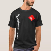 Rockford Fosgate Car Audio Amplifer Funny Logo Gif T-shirt (Voorkant)
