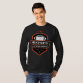 Rockwern Long Hoeve 1 T-shirt (Voorkant volledig)